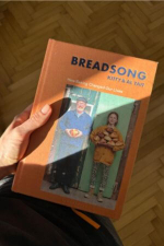 “Breadsong” Kitty & Al Tait