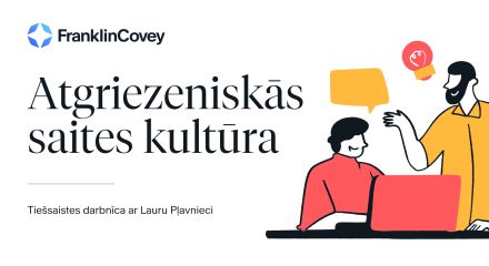 Atgriezeniskās saites kultūra